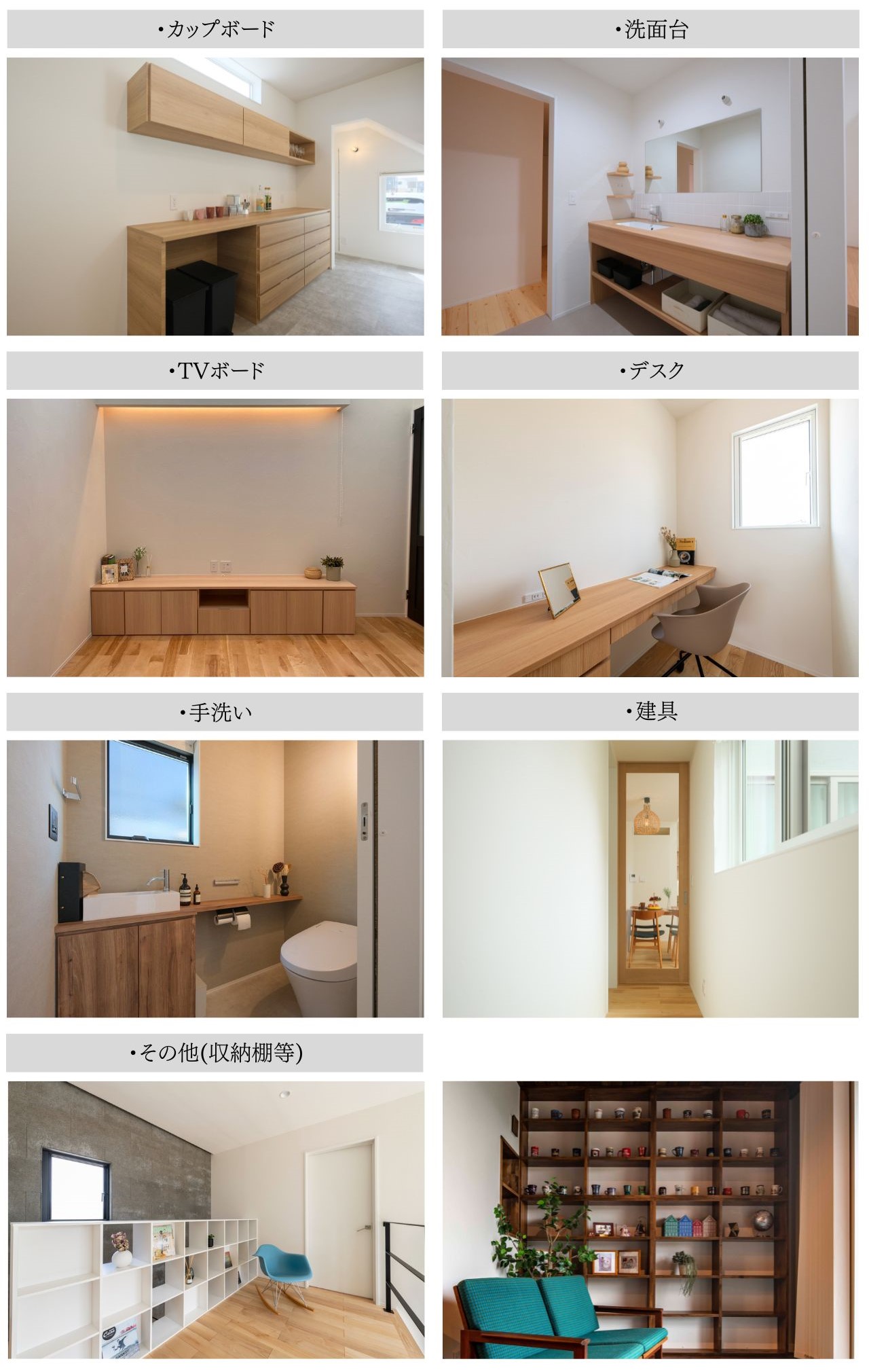 ダウンロード